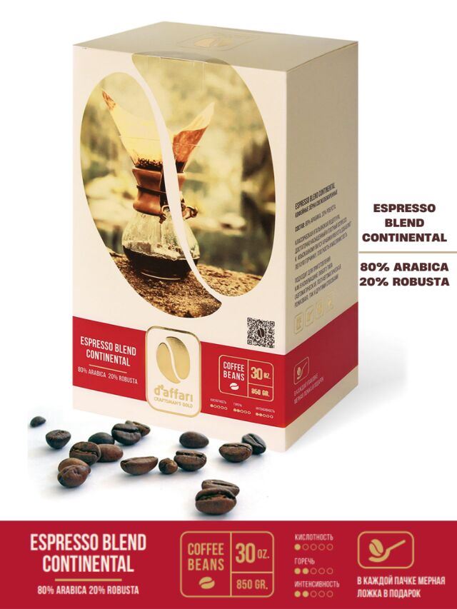 Кофе D'Affari Espresso blend Continental 850гр, в зернах, жаренный (Подарочная картонная коробка).