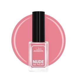 Лак для ногтей с эффектом геля NUDE collection тон 308 светло-лососевый