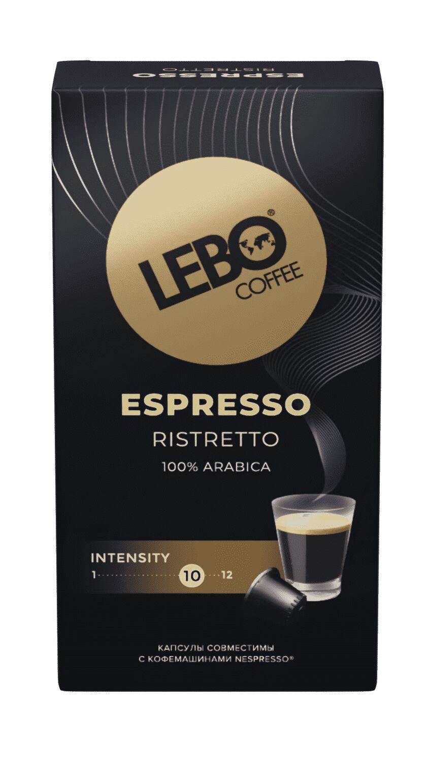 Кофе натуральный жареный молотый в капсулах "LEBO ESPRESSO RISTRETTO"