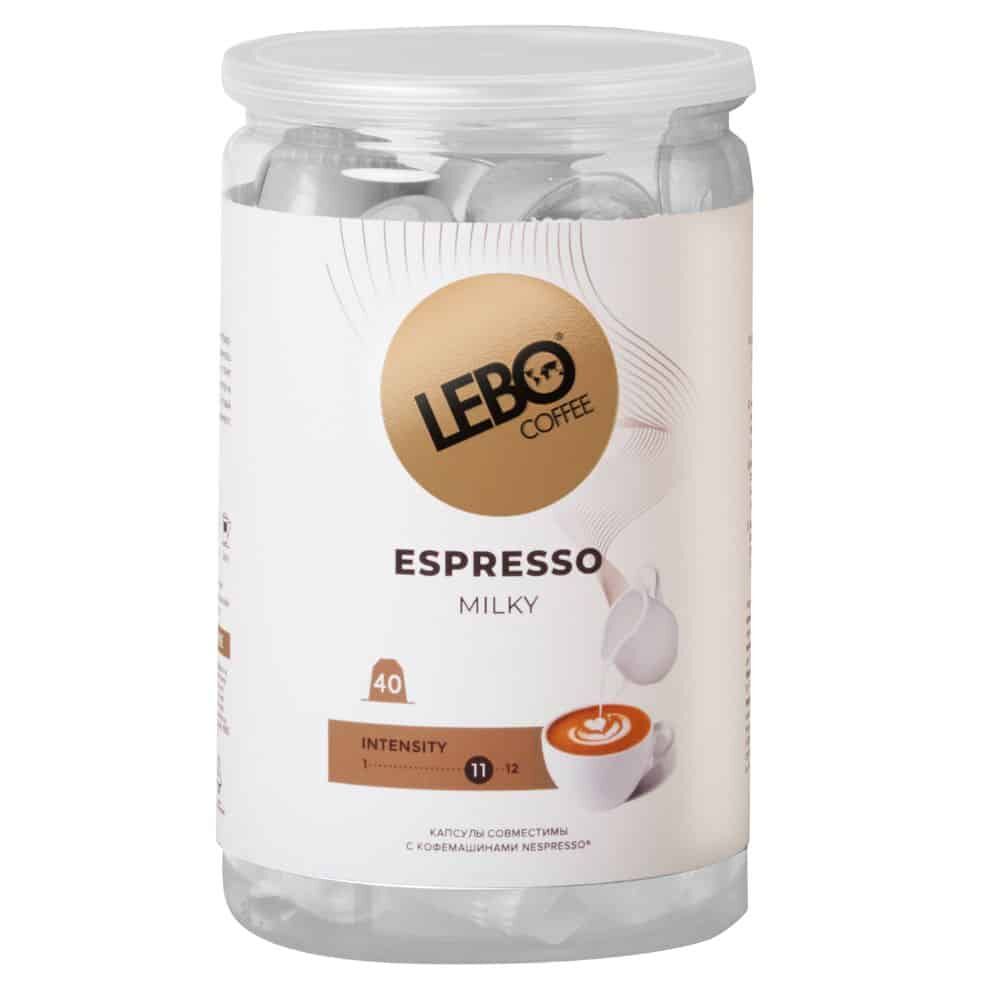 Кофе натуральный жареный молотый в капсулах "LEBO ESPRESSO MILKY" банка 220г