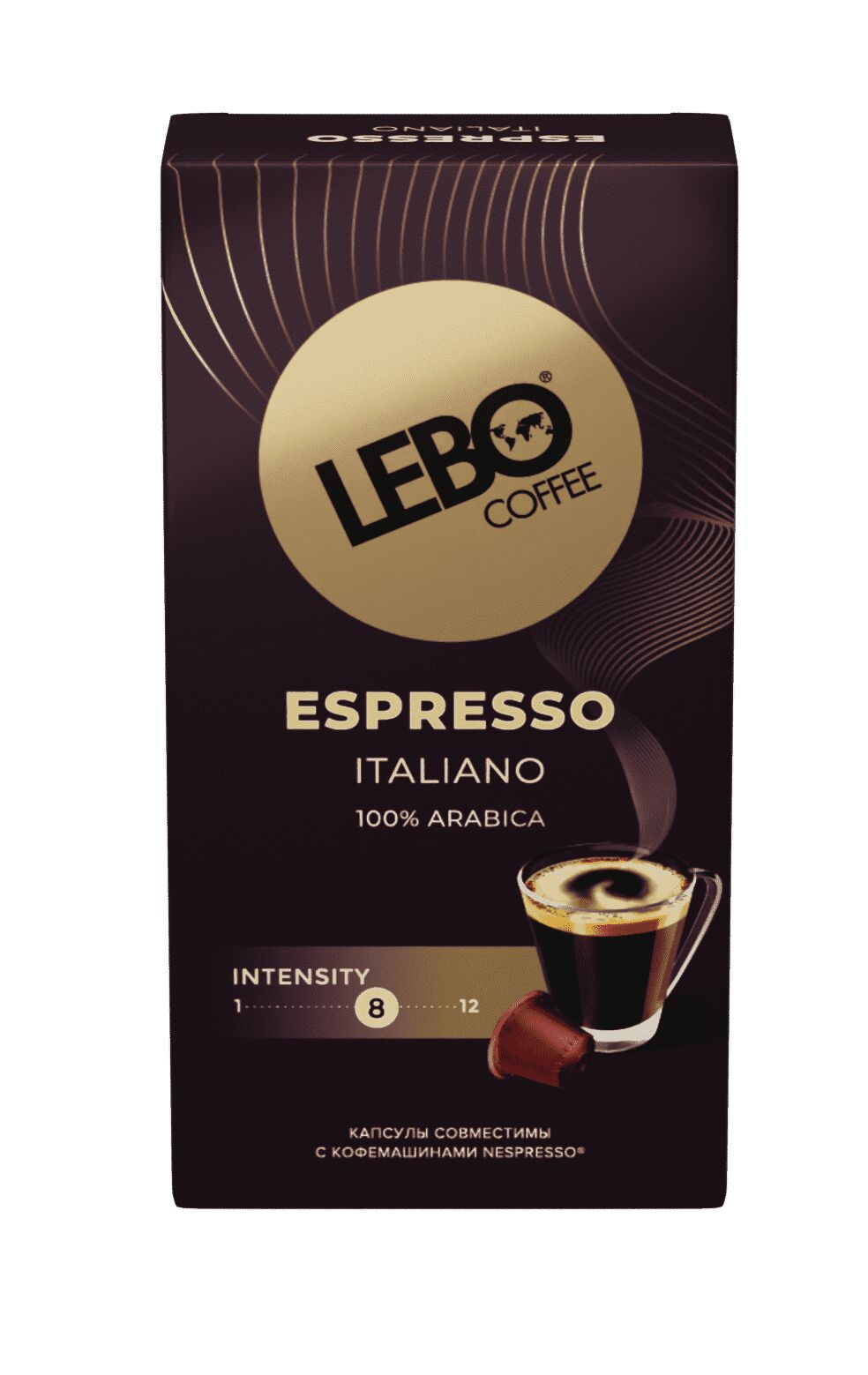 Кофе натуральный жареный молотый в капсулах "LEBO ESPRESSO ITALIANO"