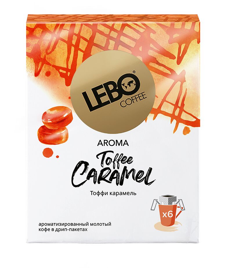 Кофе натуральный жареный молотый в дрип-пакете с аром. карамели "LEBO TOFFEE CARAMEL"