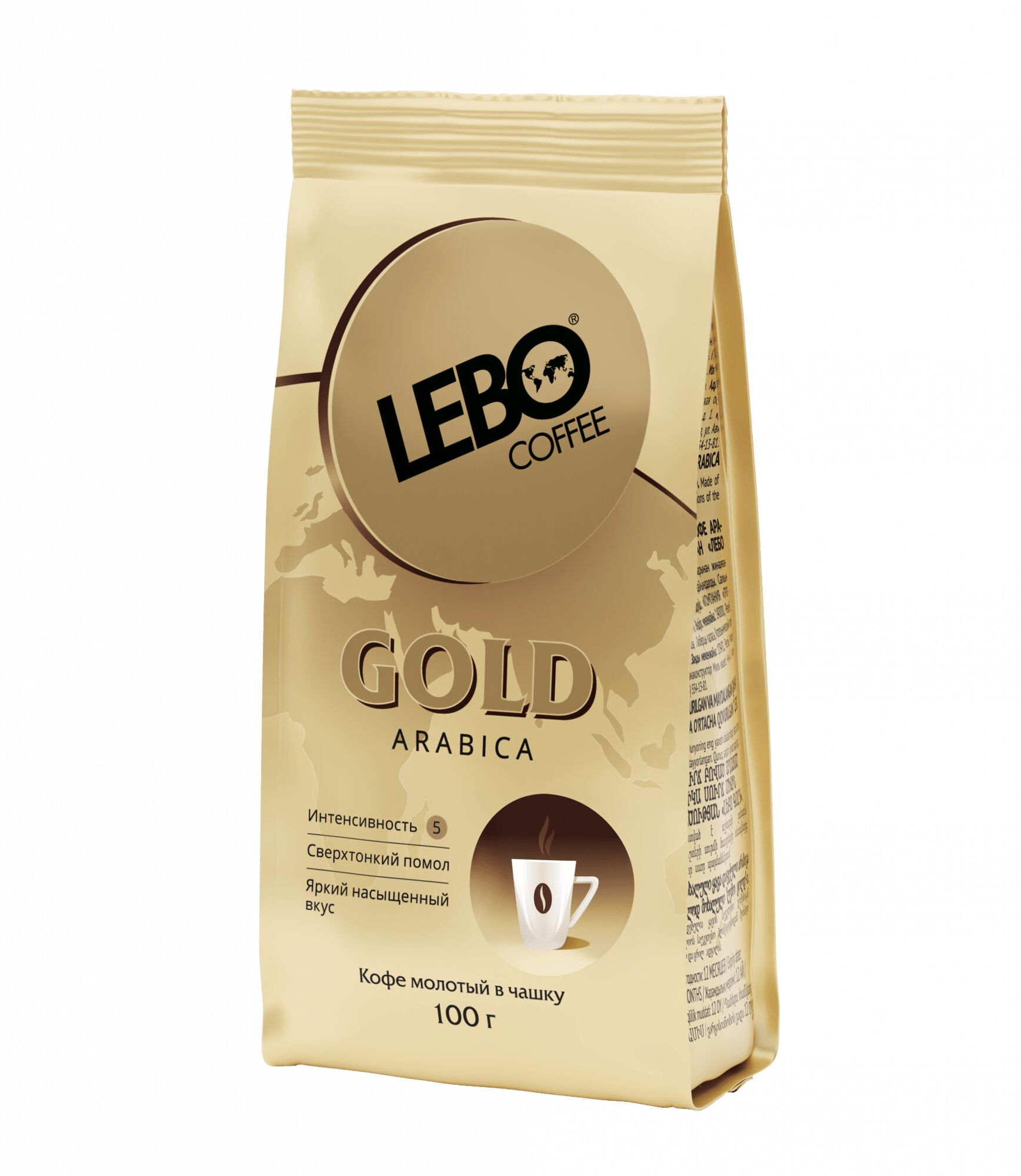 Кофе жареный молотый Арабика среднеобжаренный "LEBO GOLD" для чашки 100г