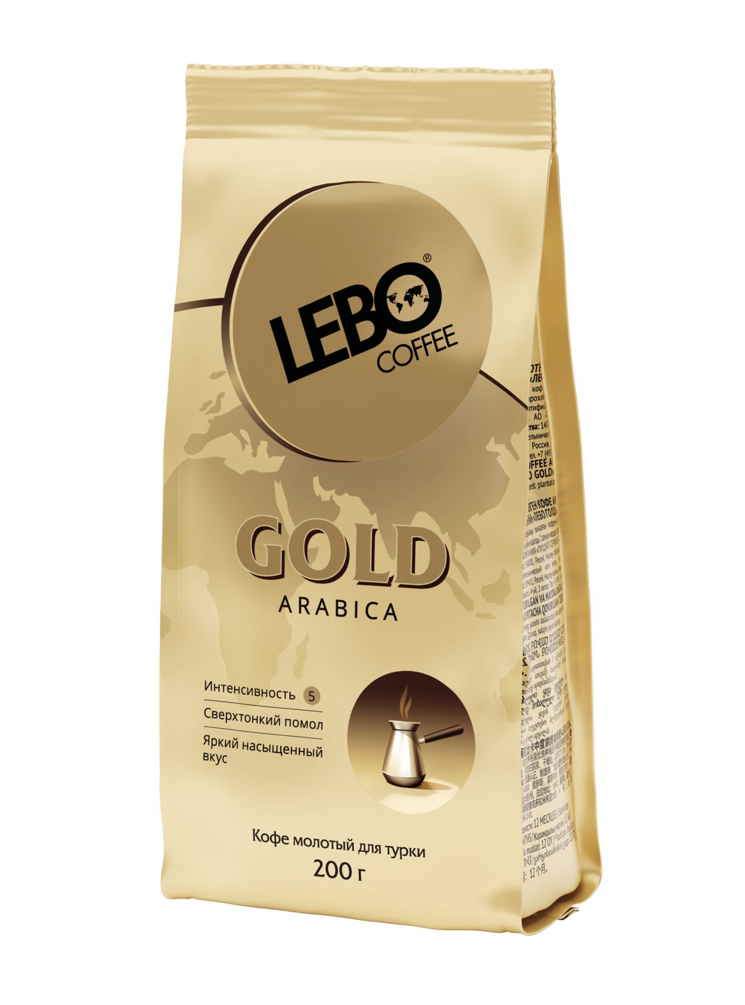 Кофе жареный молотый Арабика среднеобжаренный "LEBO GOLD" для турки 200г