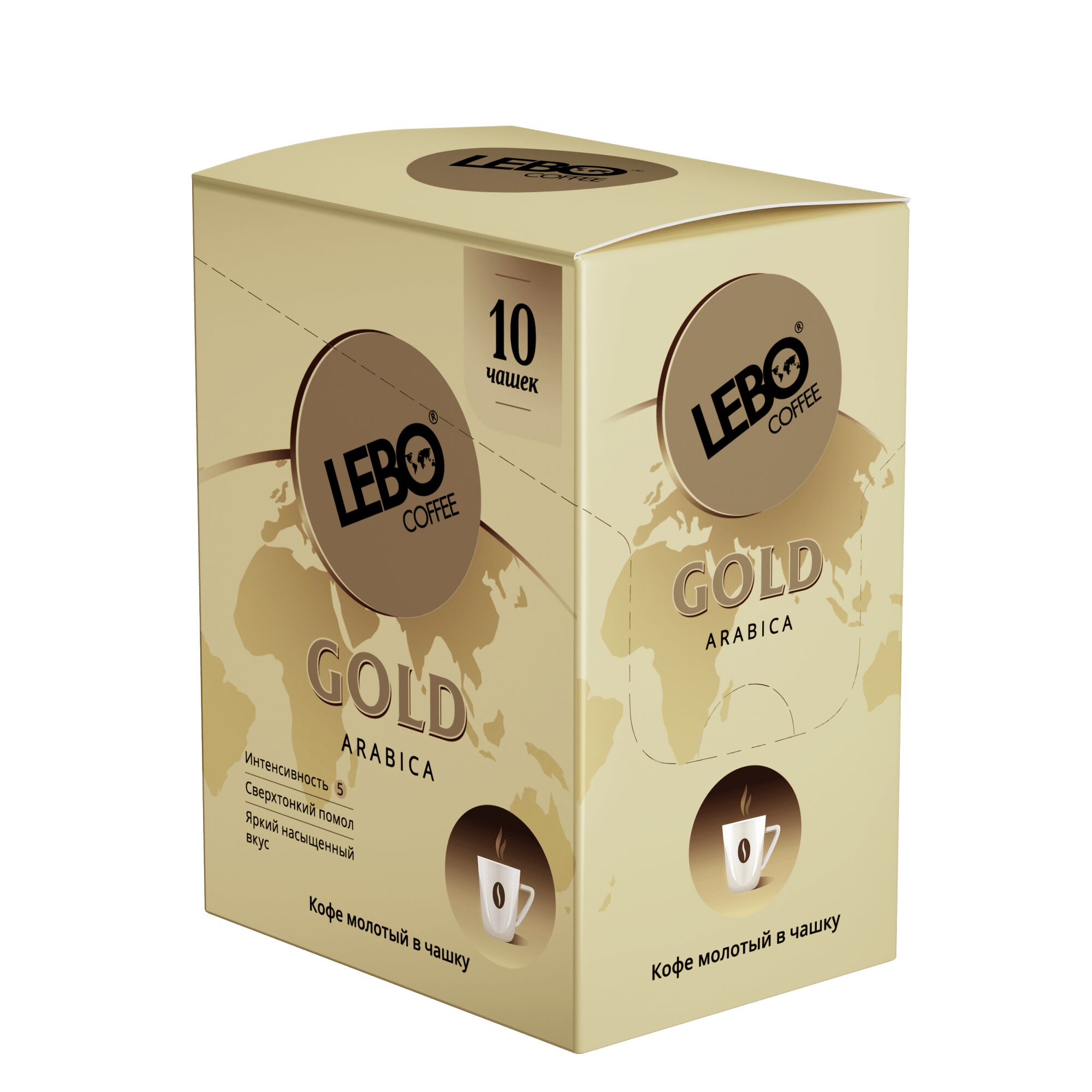 Кофе жареный молотый Арабика среднеобжаренный "LEBO GOLD" 7г