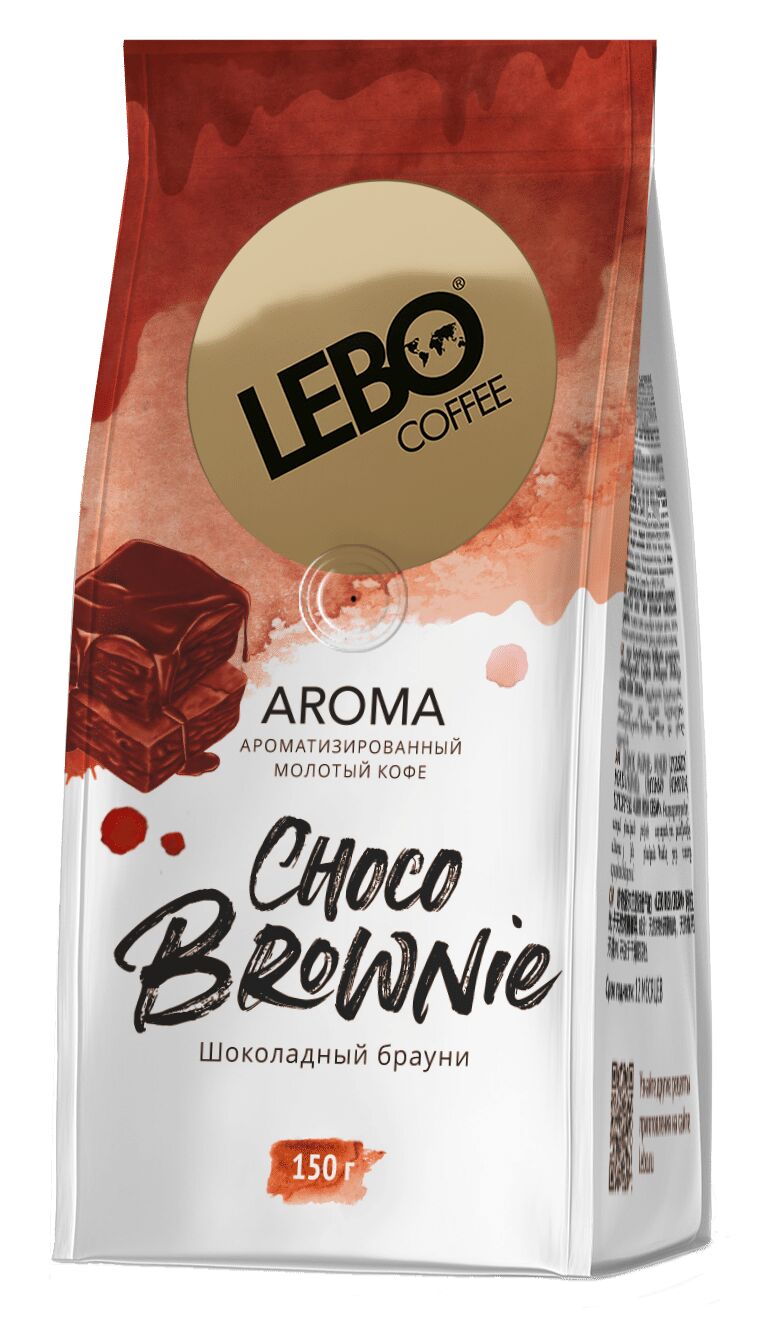 Кофе жареный молотый Арабика с ароматом шоколада "LEBO CHOCO BROWNIE", 150г