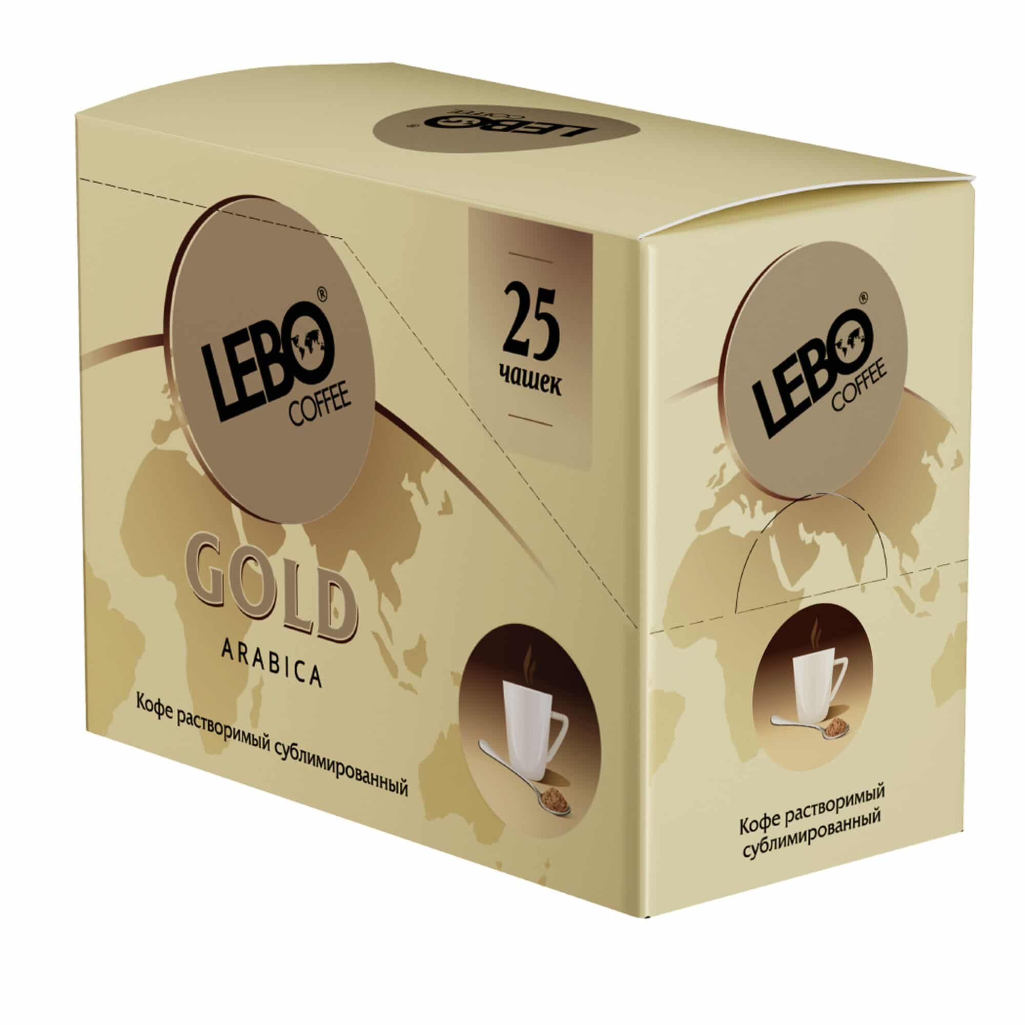 Кофе растворимый сублимированный фасованный "LEBO GOLD", 2г*25шт