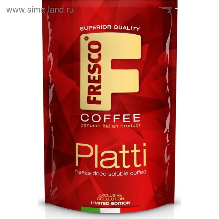 Кофе FRESCO Platti 75гр