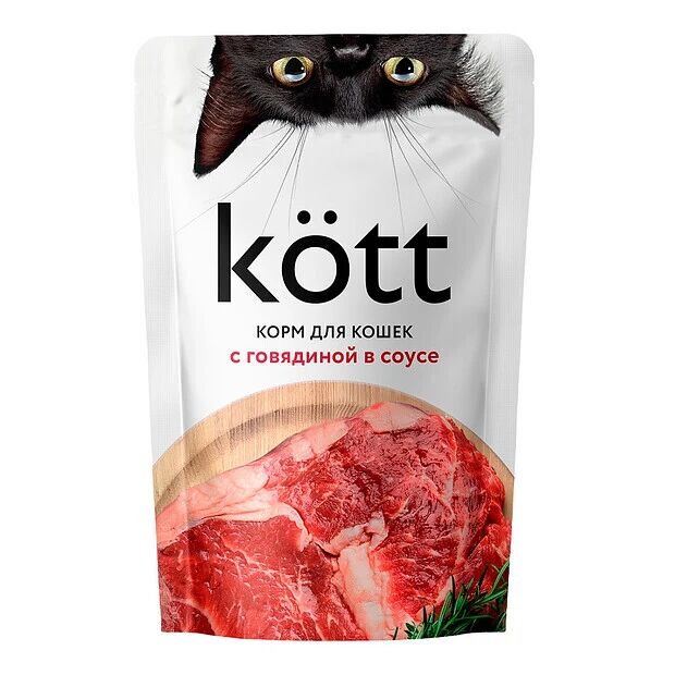 Корм для кошек с Говядиной в соусе ТМ "Kott" (пауч-пакет) 75г.