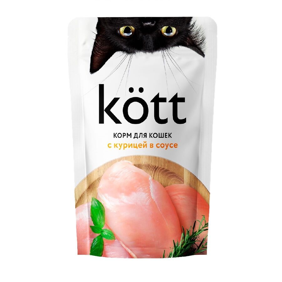 Корм для кошек с Курицей в соусе ТМ "Kott" (пауч-пакет) 75г.