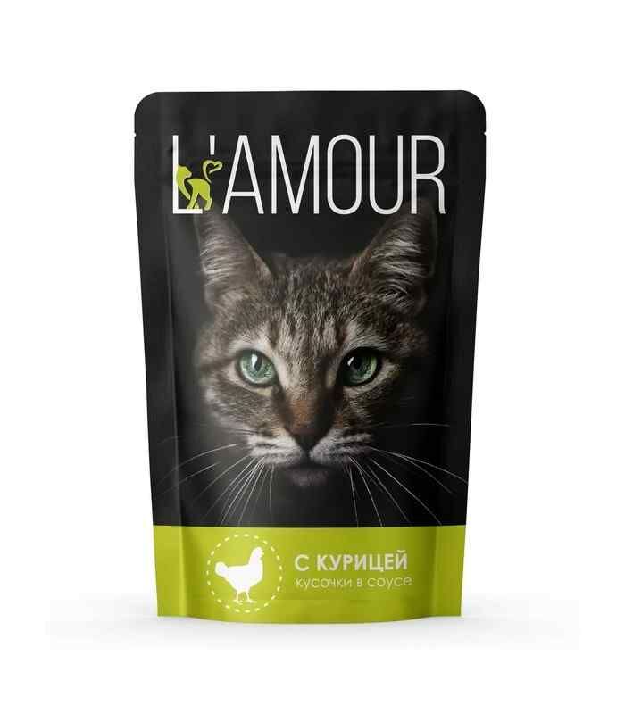 Корм для кошек с Курицей в соусе ТМ "L`AMOUR" (пауч-пакет) 75г.