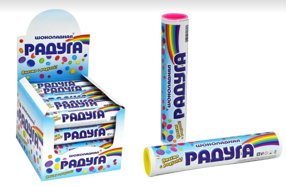 Драже в сахарной глазури Шоколадная радуга (с какао) 24*12г