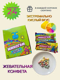 Жевательная конфета МиксгаМ Злюка-Кислюка 24*20г