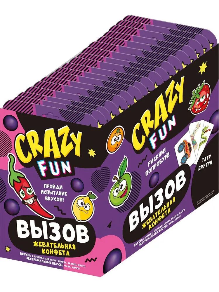 Жевательные конфеты CRAZY FUN со вкусом клубники,апельсина,ананаса,яблока,лимона,манго,перца чили 20шт*15г