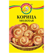 Корица молотая 10г