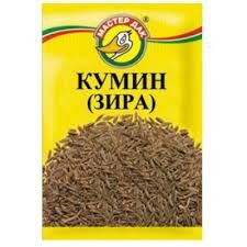 Кумин (зира) 10г