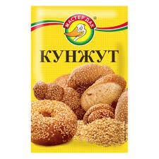 Кунжут 10г