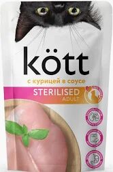 Корм для стерилизованных кошек с Курицей в соусе ТМ "Kott" (пауч-пакет) 75г.