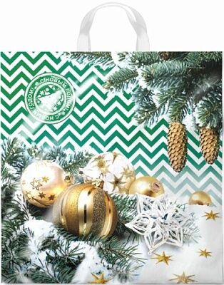 Пакет ПЭ с петлевой ручкой 40х42+6 (25) (Иней)