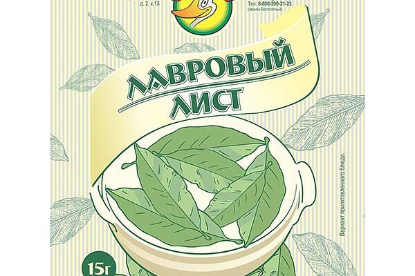 Лавровый лист цельный 15г