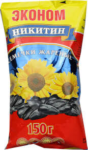 Семечки подсолнечника "Никитин" Эконом* 150гр