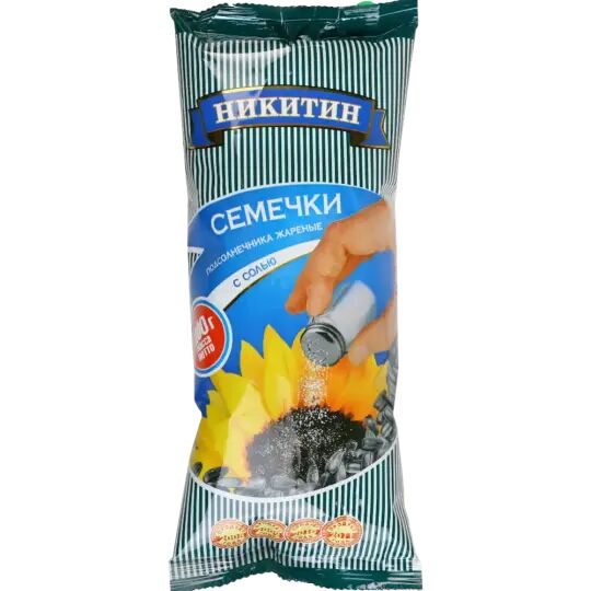 Семечки подсолнечника "Никитин" с солью 200гр