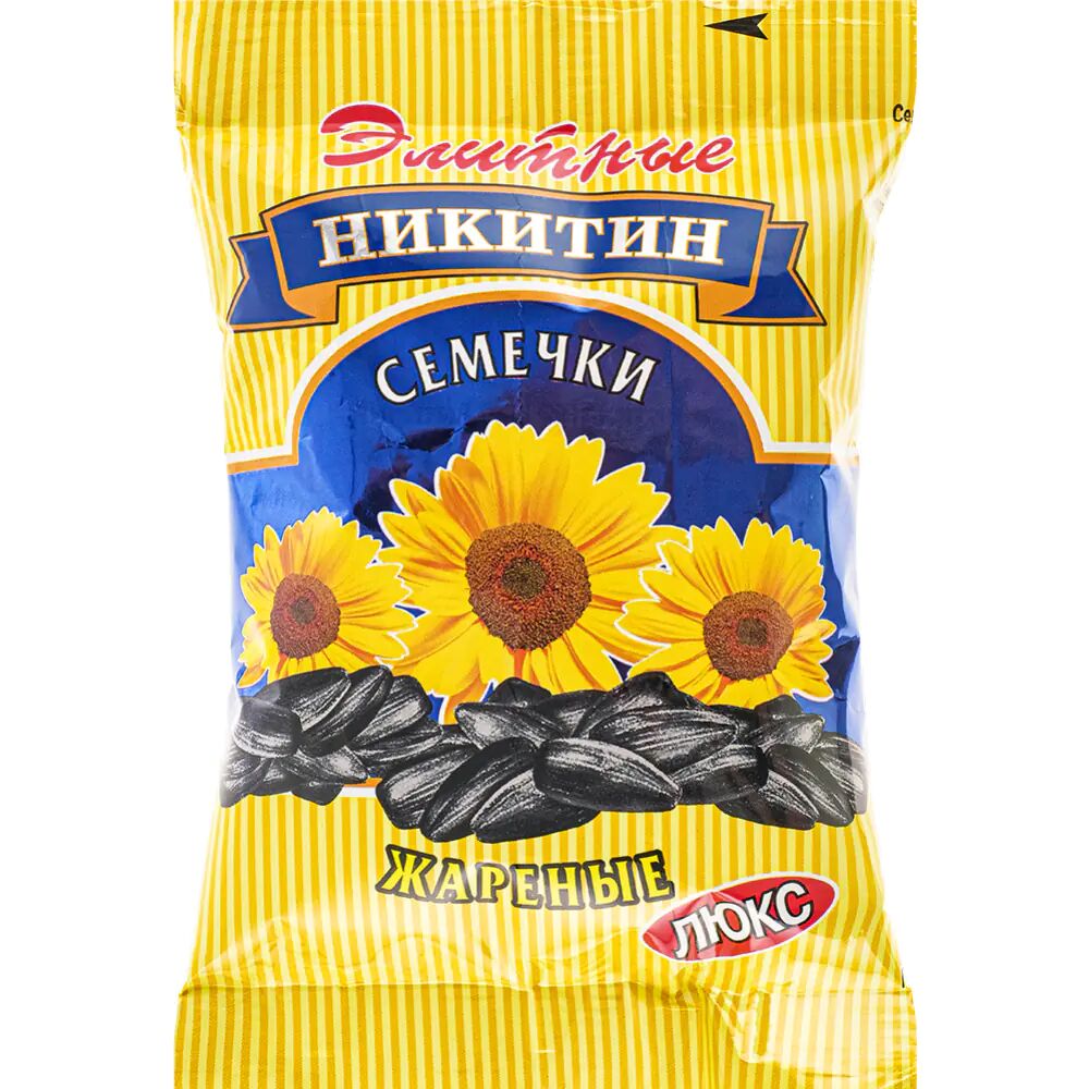 Семечки подсолнечника "Никитин" Элитные Люкс 80гр