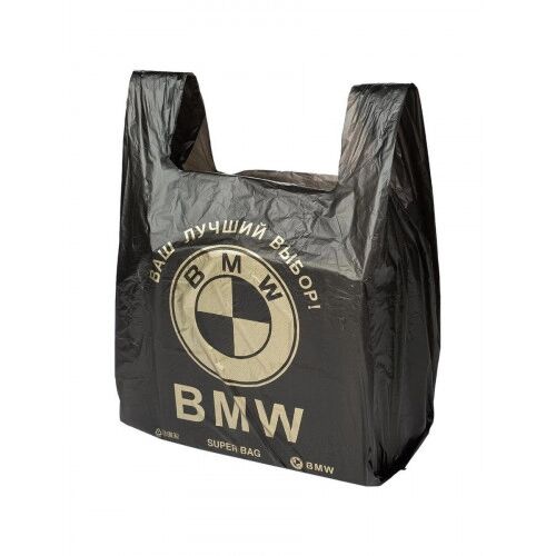Пакет п/э майка БМВ (100шт)