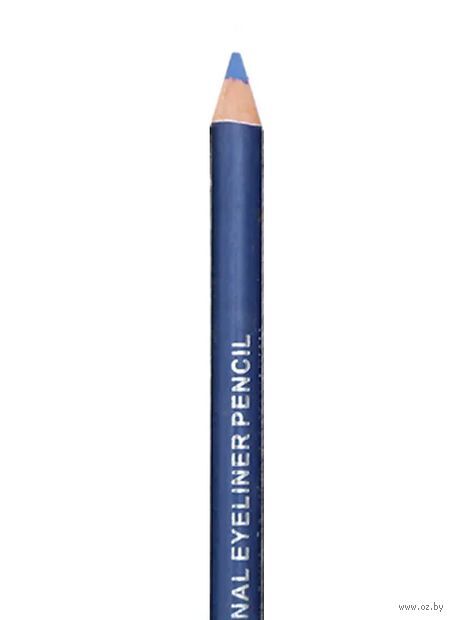 Карандаш с точилкой для губ (dark blue) (*12*144*2304) W207-063