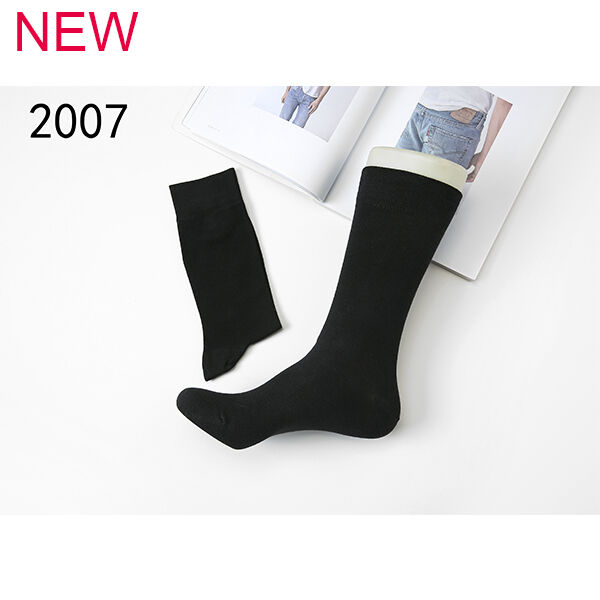Носки мужские классические однотонные Farres 2007 (BLACK(45-46))