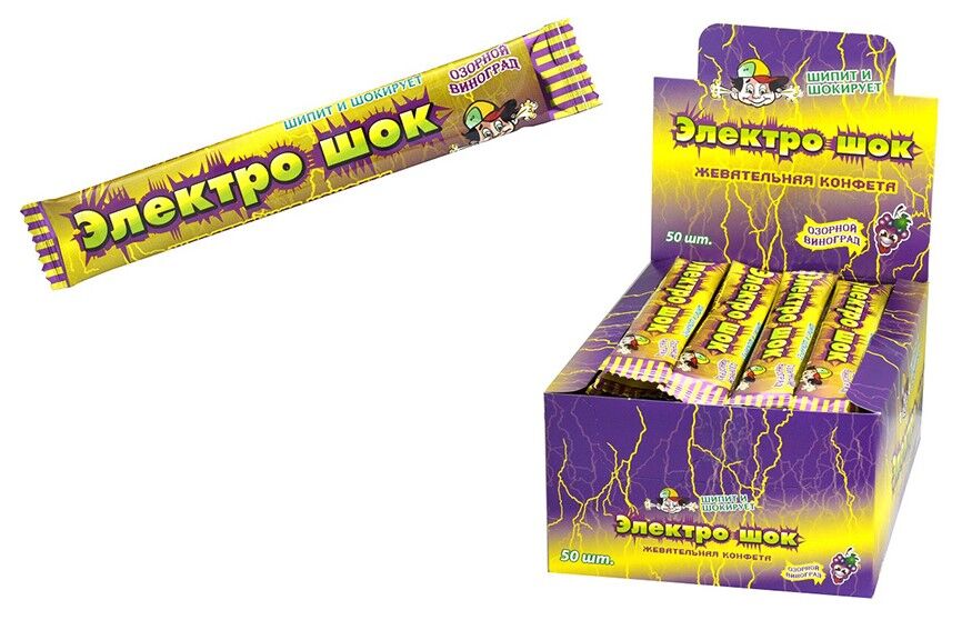 Жевательная конфета "Электрошок" с начинкой с аром. винограда 50*20г