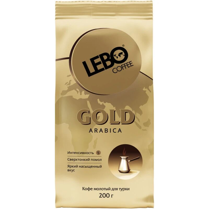Кофе жареный молотый Арабика среднеобжаренный "LEBО GOLD" 200г (кружка и блюдце в подар)*2шт