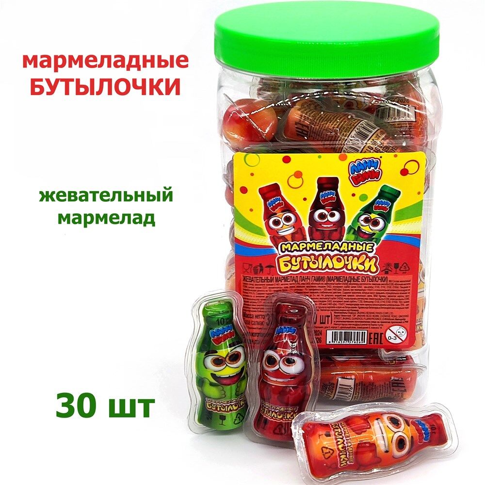 Жевательный мармелад Ланч гами (Мармеладные бутылочки) 30*10г