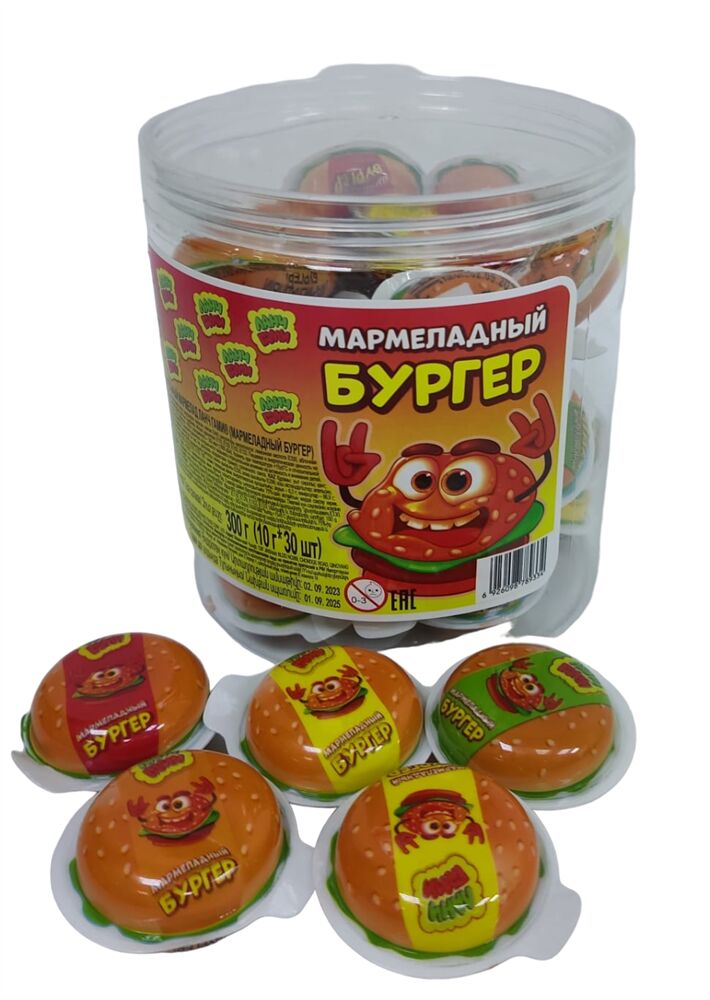 Жевательный мармелад Ланч гами (Мармеладный бургер) 30*10г