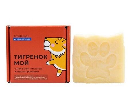 Детское мыло универсальное с молочной кислотой и маслом ромашки MeelaMeelo "Тигрёнок мой", 100 гр