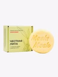 Твердый шампунь MeelaMeelo  "Честная липа", 85 гр