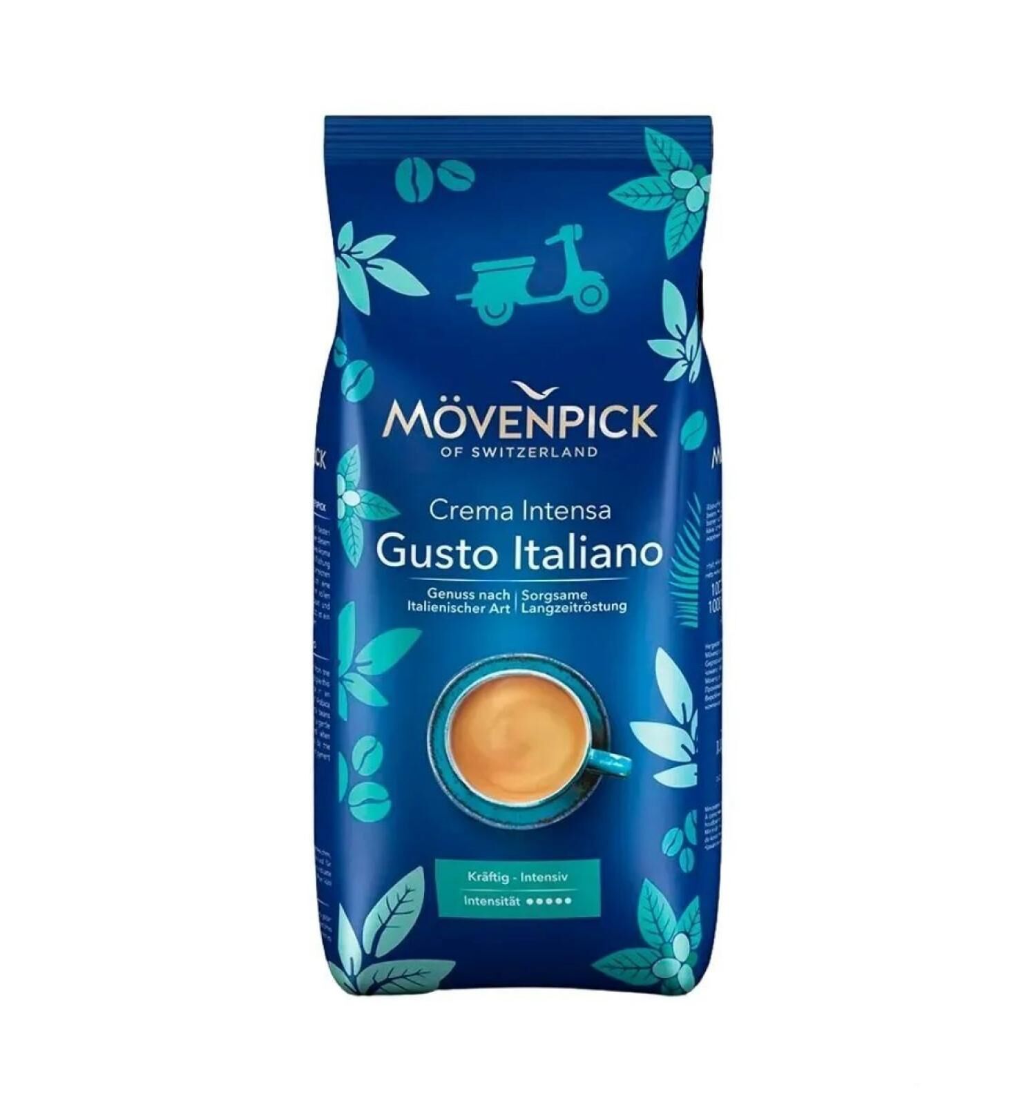 Кофе  в зернах Movenpick Gusto Italiano 1 кг