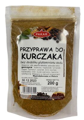 Приправа PAKAR для курицы 200 гр