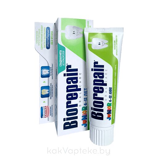 Зубная паста Biorepair JUNIOR 6-12 Anni 75 мл. Сладкая мята NEW