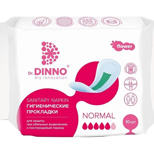 Прокладки гигиенические Dr. Dinno Flower 180 мм 10 шт