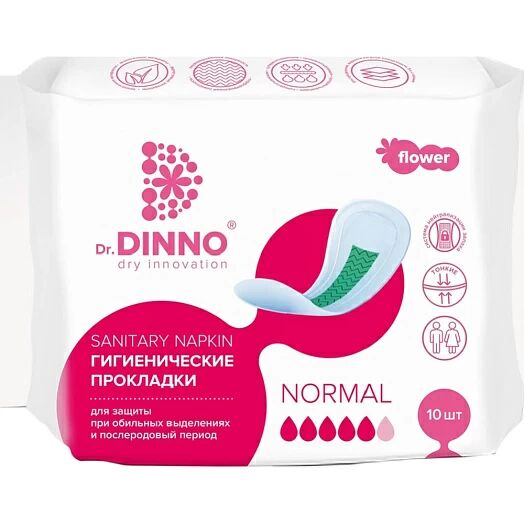 Прокладки гигиенические Dr. Dinno Flower 230 мм 10 шт