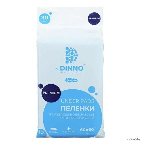 Пеленки впитывающие одноразовые для взрослых и детей Dr.DINNO Premium 60*60 см 30 шт