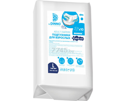 Подгузники для взрослых одноразовые Dr.Dinno Standart Plus L 10 шт