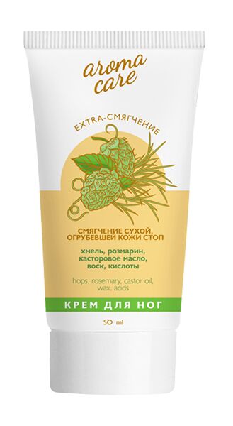 Крем для ног AROMA CARE "Extra-смягчение" 50 мл