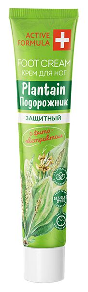 Крем для ног ACTIVE FORMULA "Подорожник" 44 мл