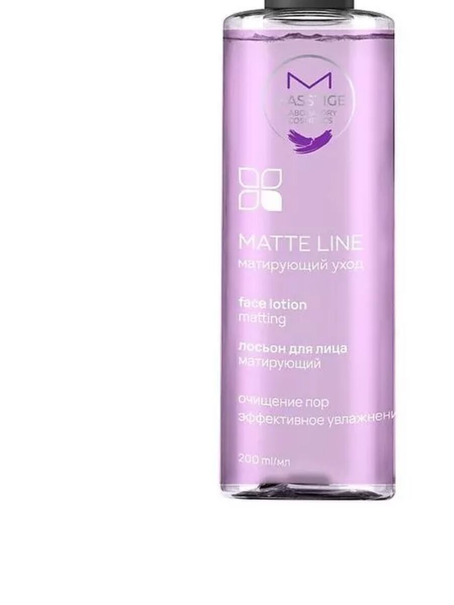 Лосьон для лица матирующий Matte Line 200 мл