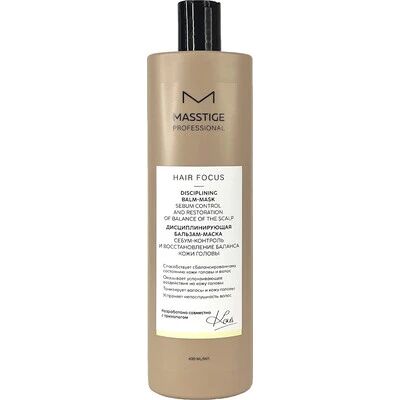 Дисциплинирующая бальзам-маска MASSTIGE HAIR FOCUS 400 мл