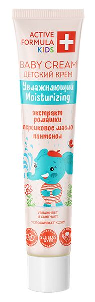 Детский крем ACTIVE FORMULA+ "Увлажняющий" с ромашкой и персиковым маслом 44 мл