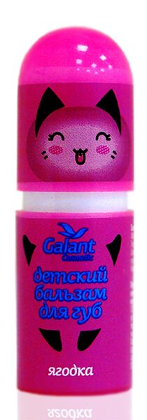 Детский бальзам для губ Galant Cosmetic "Ягодка" 3,85 г