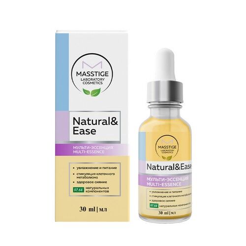 Мульти-эссенция для лица Natural&Ease 30 мл
